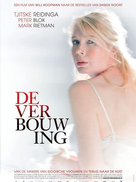 De verbouwing